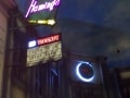 store signage |led neon sign |brass engraving