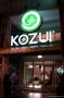 Sign Maker | Signage | KOZUI| acrylic signage