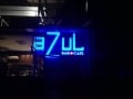 azul | acrylic signage