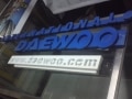 Sign Maker | Signage | Daewoo| acrylic signage