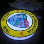 lighted acrylic signage - government signage