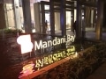 lighted acrylic signage-mandani| acrylic signage philippines