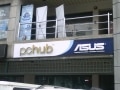 Sign Maker | Signage | PCHUB ASUS