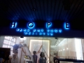 hope wellness acrylic signs