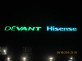 devant hisense signage|acrylic sign |signage maker