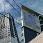 hotel signage | mock up| building signs