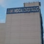 medical center taguig painted building sign-building signage-sign maker philippines