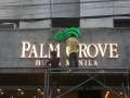 palm grove building sign