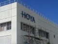 hoya building sign |acrylic signage |signage maker