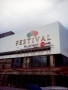 festival mall building signage 1|stainless sign |signage maker