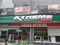 xtreme led signage| building Signage