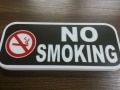 no smoking|photo luminescent sign |directional signs