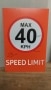 max speed signs | photoluminescent sign