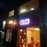 Blue LED signage for St. Lukes Medical Center building entrance at night in Quezon City by M&G Global Ads.