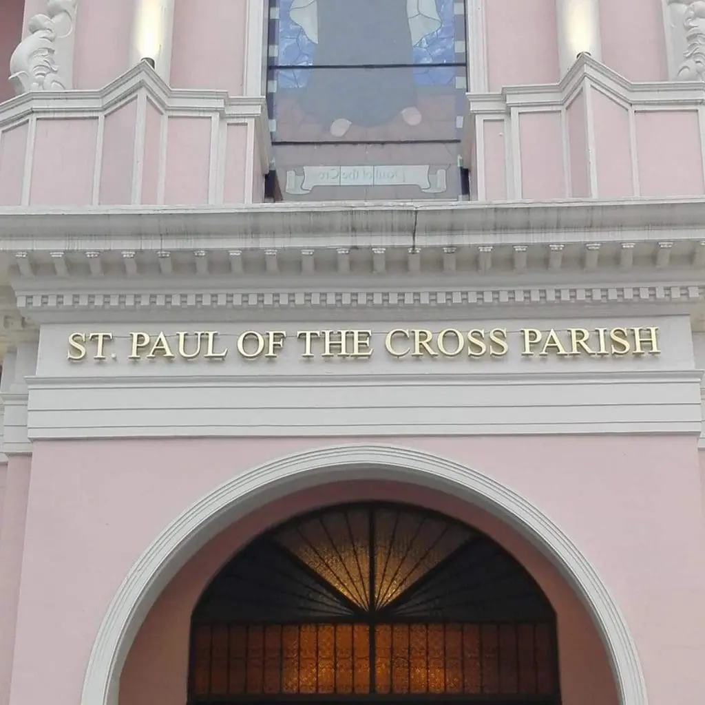 Gold acrylic church signage for St. Paul of the Cross Parish, arched entrance, Quezon City by M&G Global Ads.