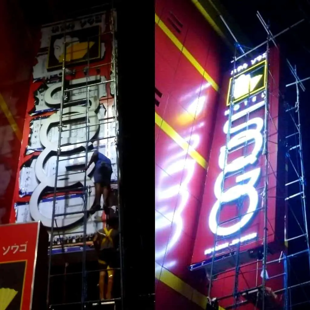 LED pylon signage installation with Japanese characters and yellow highlights in Ortigas at night, by M&G Global Ads.