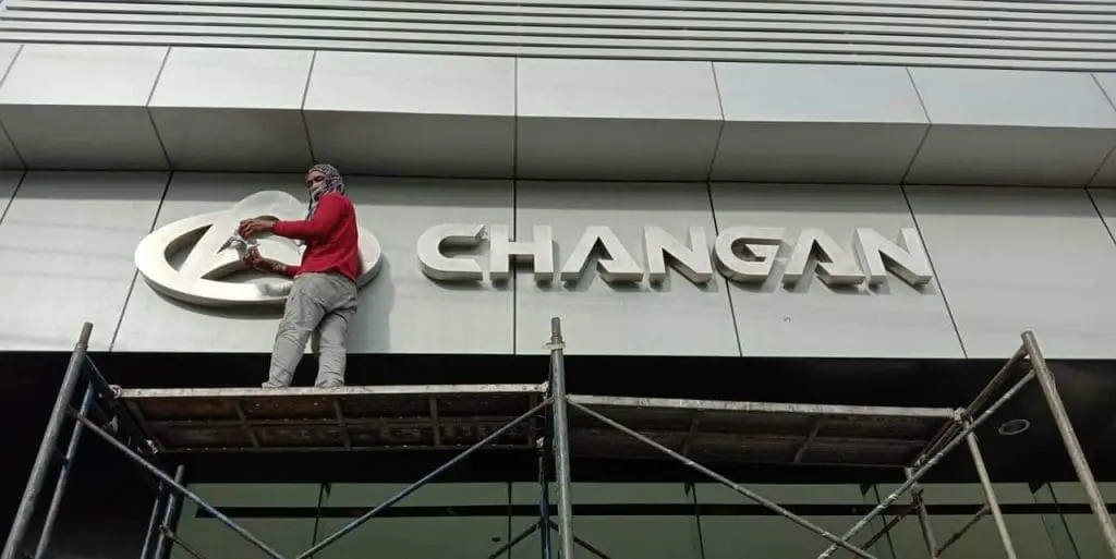 stainless sign | car dealer signage | Changan