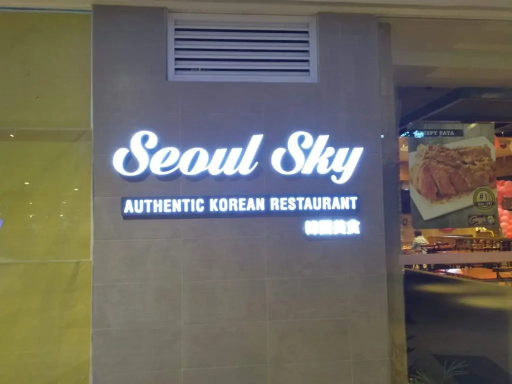 LED signage for Seoul Sky Authentic Korean Restaurant in Quezon City, mounted on a tiled wall, by M&G Global Ads.