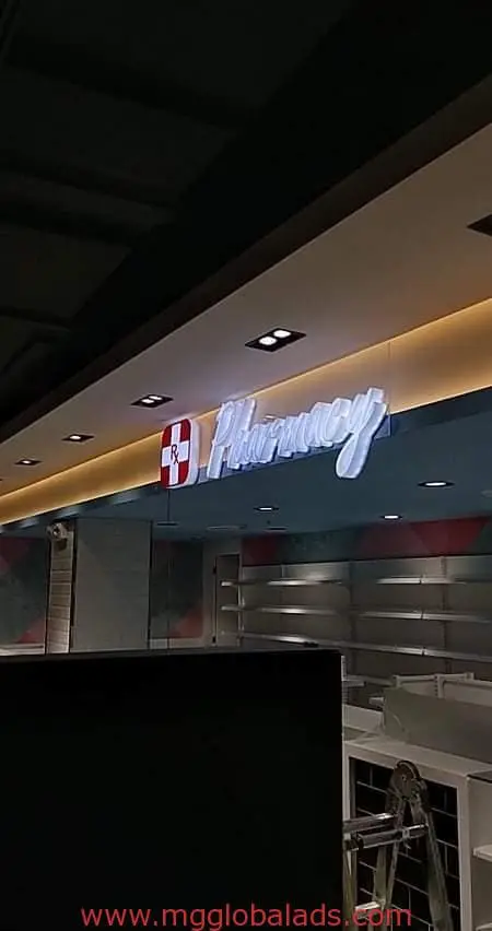 acrylic signage | sign maker | merry mart