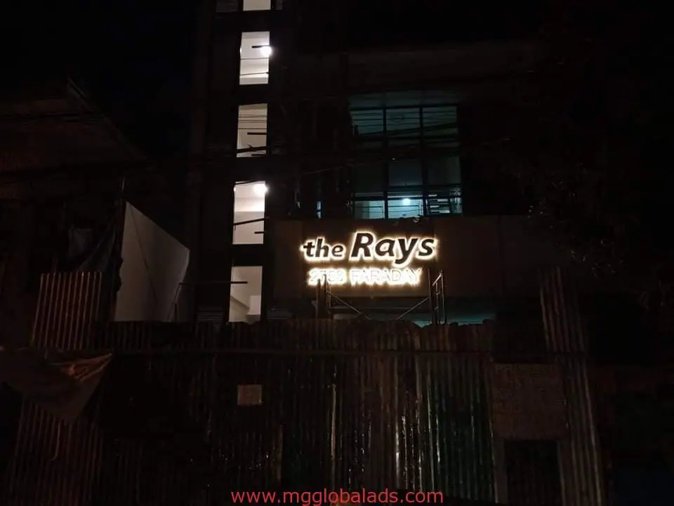 building sign | signage maker| the rays