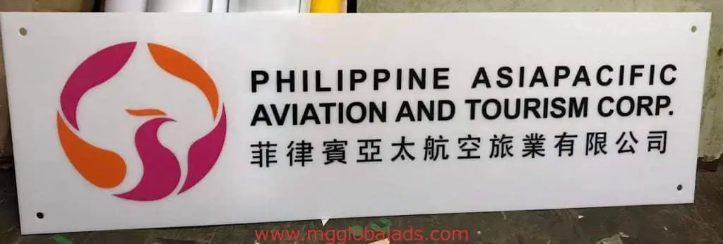 Indoor LED signage for PHILIPPINE ASIAPACIFIC AVIATION AND TOURISM CORP. in Makati, logo and Chinese text by M&G Global Ads.