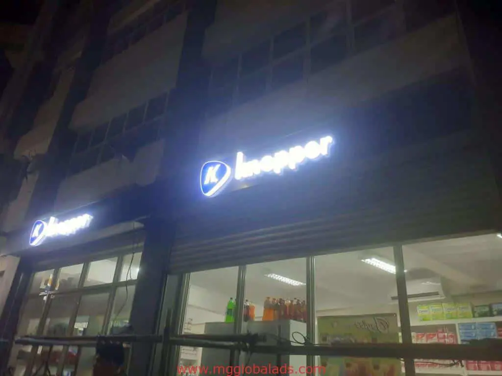 LED store signage for K Keeper above shop entrance in Makati, glass windows with products inside, by M&G Global Ads.