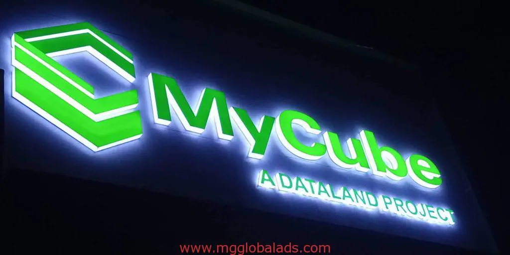 Acrylic indoor signage for MyCube by Dataland, green logo, illuminated, Makati branch—by M&G Global Ads.
