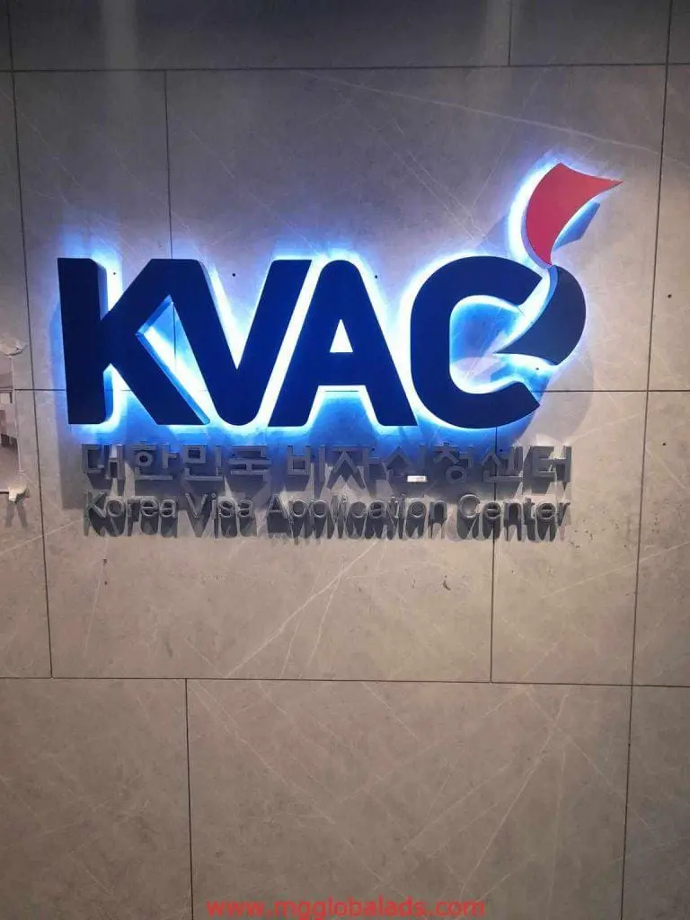 LED signage for Korea Visa Application Center (KVAC) with red flame, marble wall, Makati office. By M&G Global Ads.
