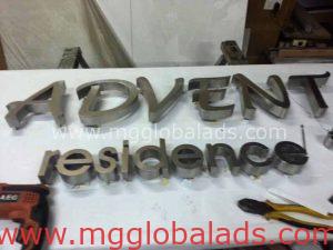 advent residence stainless signs