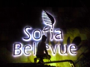 sofia bellvue2 signage maker