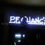 P.F. Chang Restaurant Signage