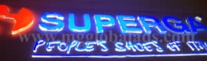 superga sign