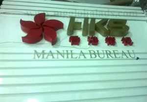 HKS Philippines