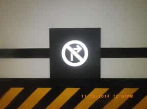 photoluminescent signage| directional sign | parking sign