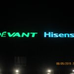 building signs devant4 |led signage | building sign