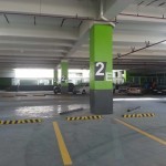 parking directional | parking number | parking signage | 2