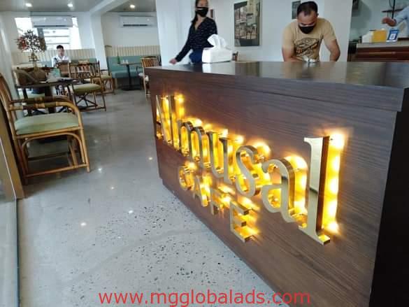 brass sign | signage maker | almusal cafe