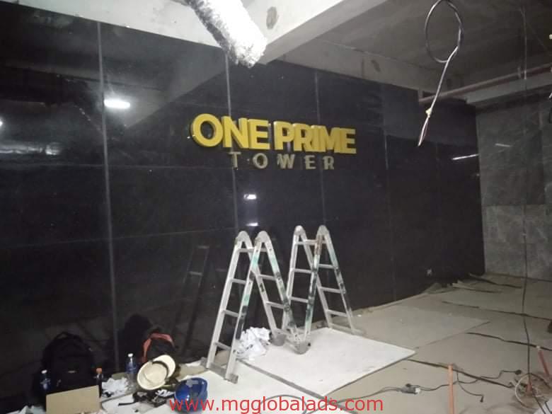 lobby sign | sign maker | one prime