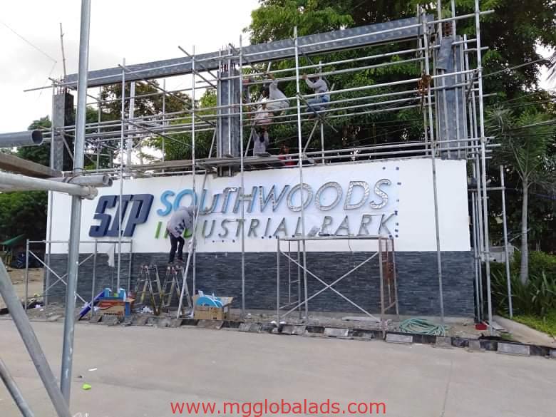 tower signage | acrylic sign maker | SIP southwoods