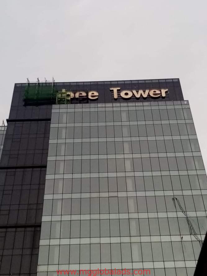 jollibee tower | building sign | signage maker