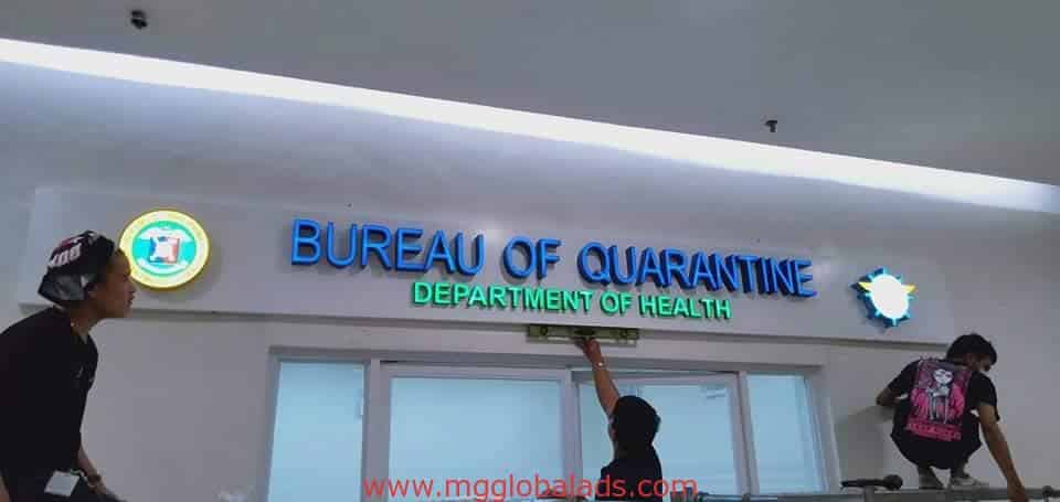 acrylic sign | lobby sign | bureau of quarantine