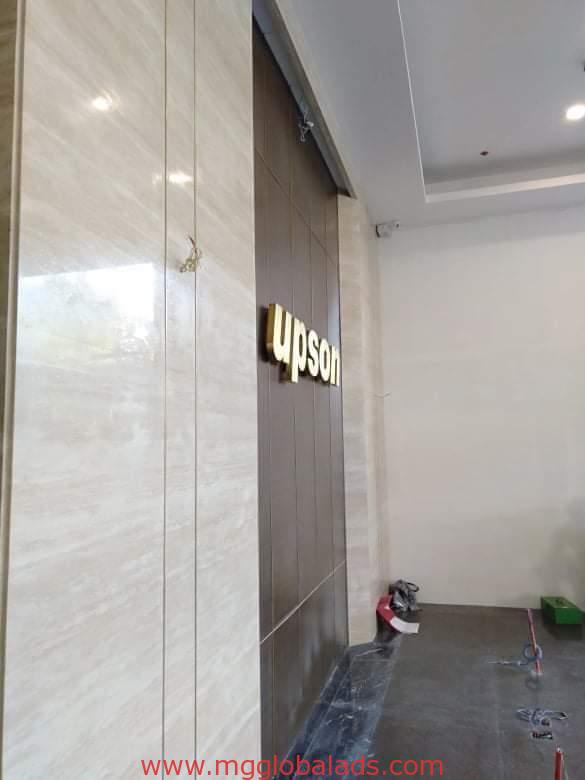 brass sign | signage maker| upson