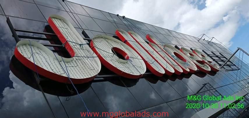 building sign | sign maker | jollibee tower