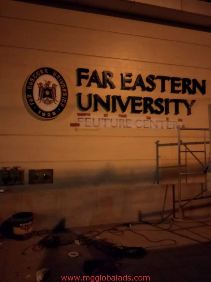 FEU | school signage | sign maker