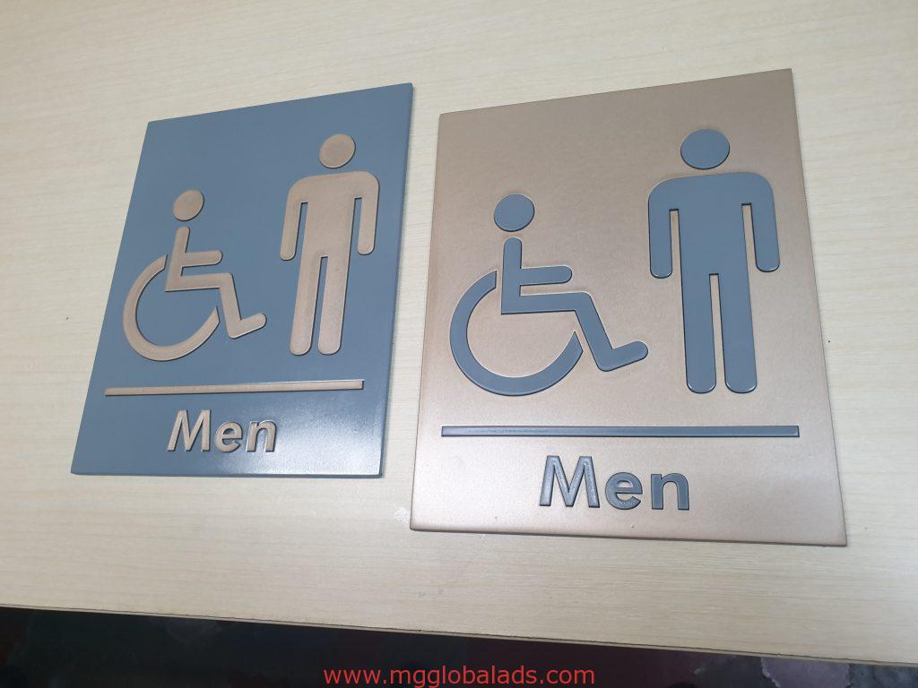 toilet sign | sign maker | room signage