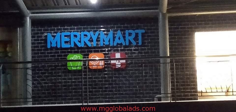 acrylic signage | sign maker | merry mart