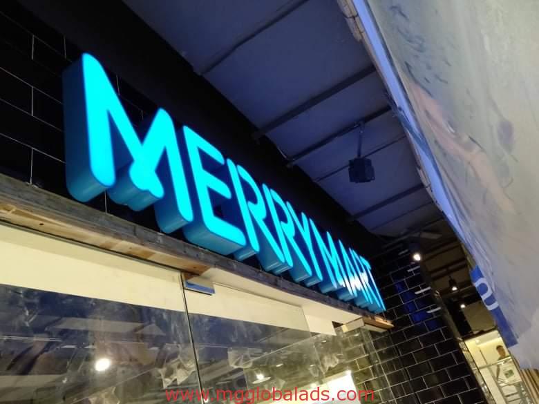 acrylic signage | sign maker | merry mart