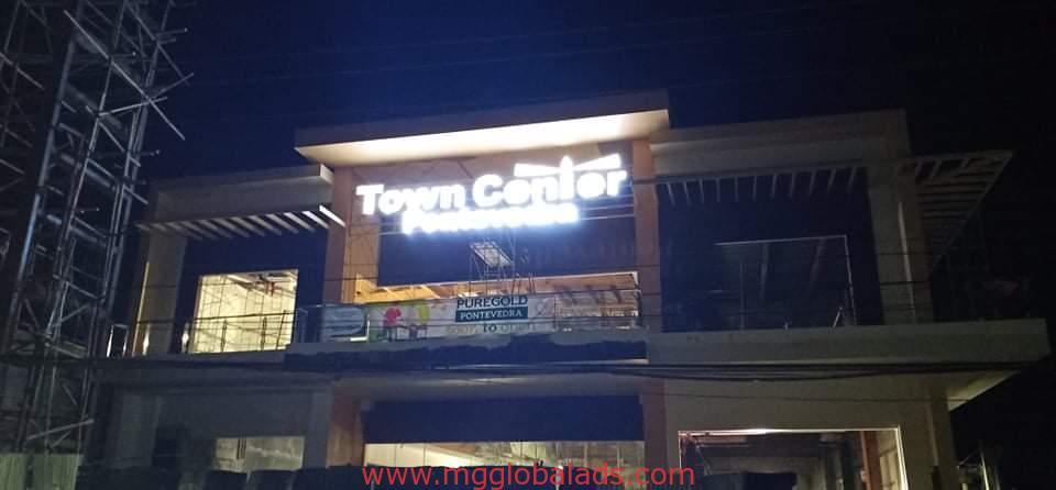 building sign maker | store sign | town center