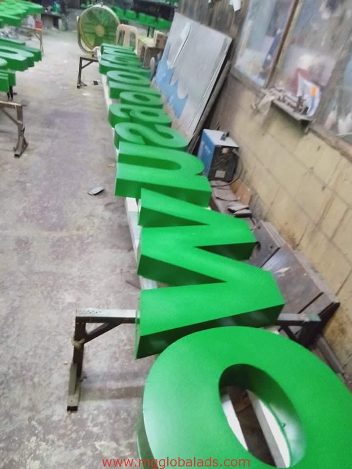 Fabrication | sign-maker | store sign