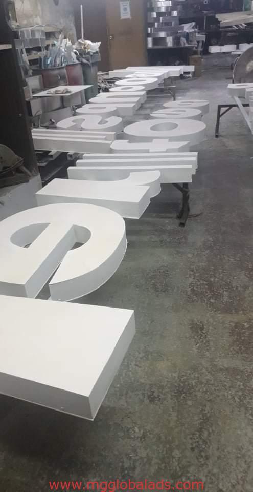 Fabrication | sign-maker | store sign